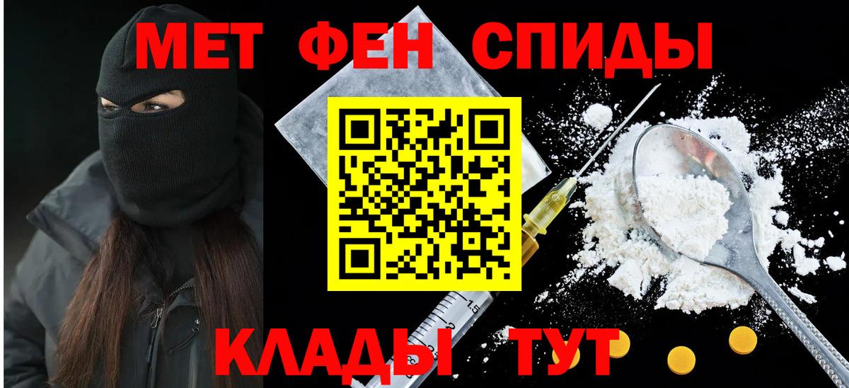 Amphetamine Premium  Вход с VPN  АМФ  Корсаков 