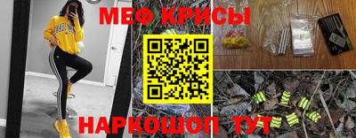 дистиллят марихуана Железноводск