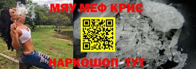 дистиллят марихуана Железноводск