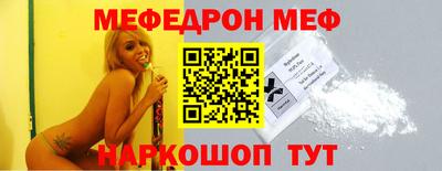 герыч Ефремов