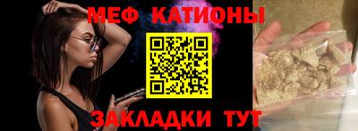 дистиллят марихуана Железноводск