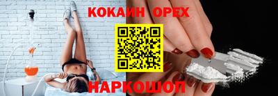 герыч Ефремов