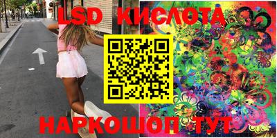 MDMA Premium VHQ Железногорск