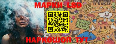 MDMA Premium VHQ Железногорск