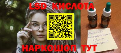 герыч Ефремов