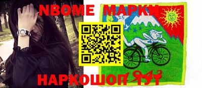 MDMA Premium VHQ Железногорск