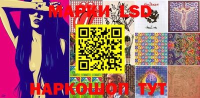 MDMA Premium VHQ Железногорск