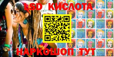 MDMA Premium VHQ Железногорск