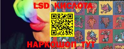 MDMA Premium VHQ Железногорск