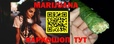 герыч Ефремов