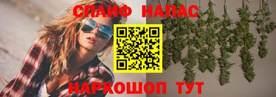 герыч Ефремов