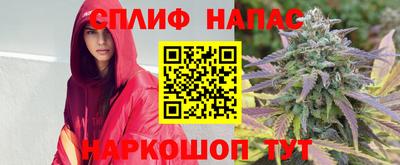 MDMA Premium VHQ Железногорск