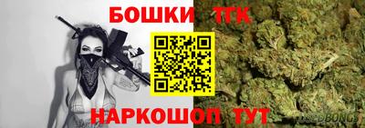 MDMA Premium VHQ Железногорск