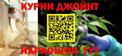 MDMA Premium VHQ Железногорск