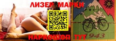 дистиллят марихуана Железноводск