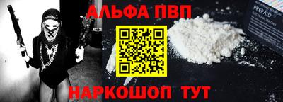 дистиллят марихуана Железноводск