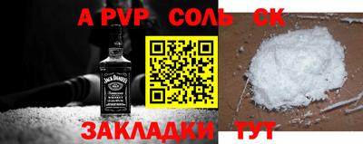 герыч Ефремов