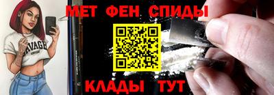 дистиллят марихуана Железноводск