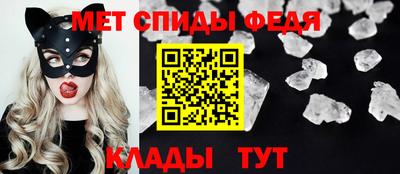 MDMA Premium VHQ Железногорск