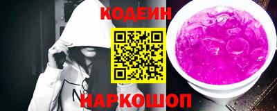 MDMA Premium VHQ Железногорск