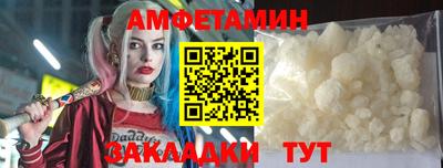 дистиллят марихуана Железноводск