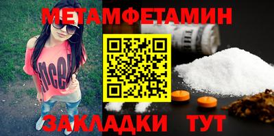 MDMA Premium VHQ Железногорск