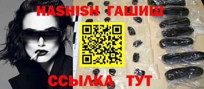 MDMA Premium VHQ Железногорск