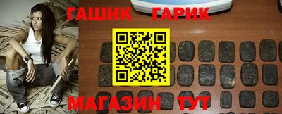 MDMA Premium VHQ Железногорск