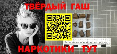 MDMA Premium VHQ Железногорск