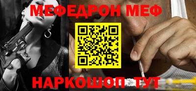 герыч Ефремов